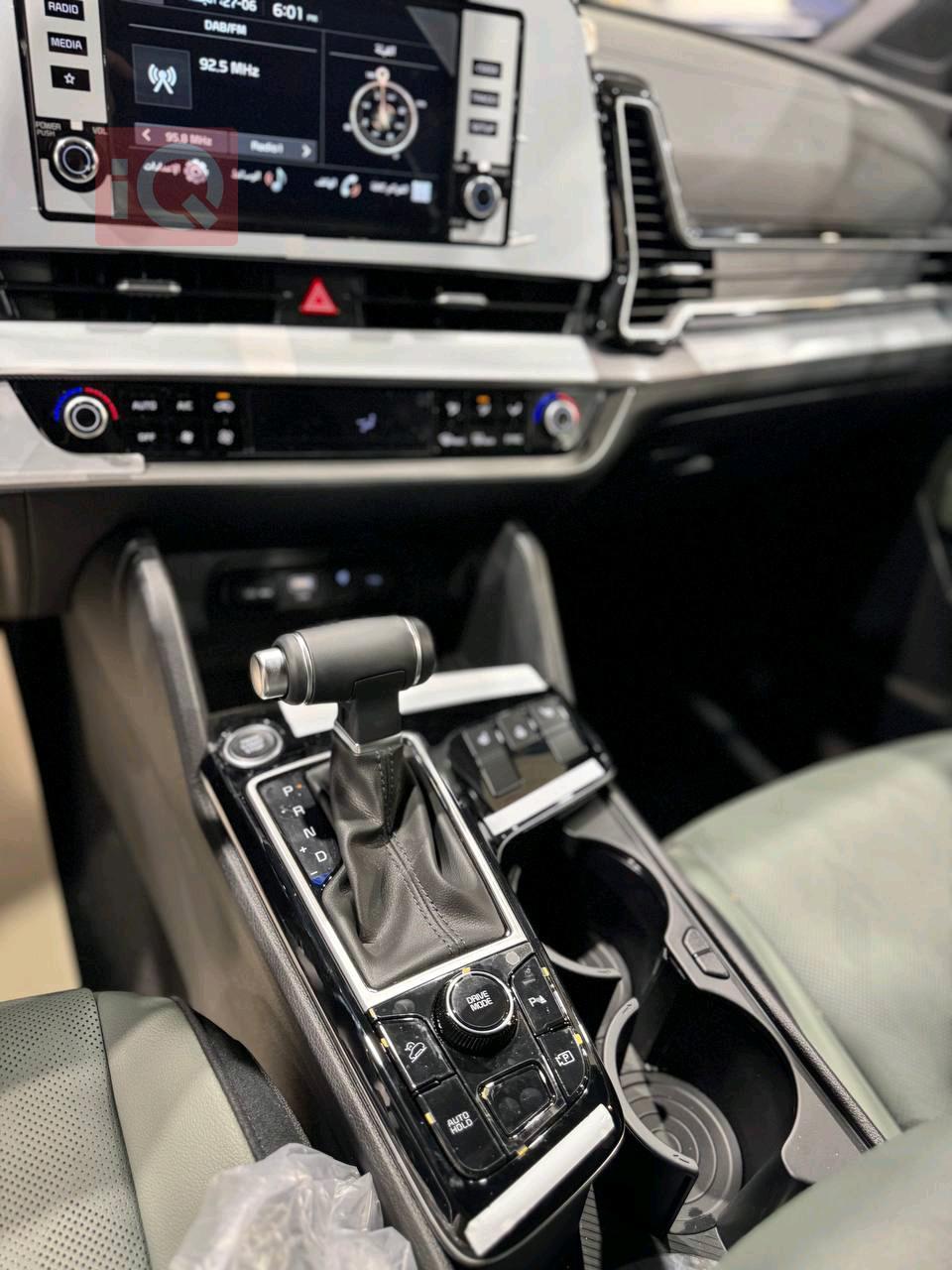 كيا سبورتاج